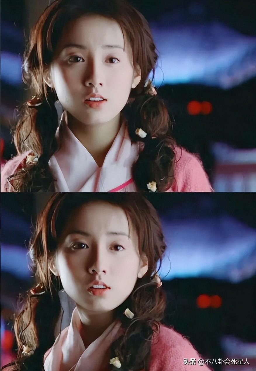 田曦薇