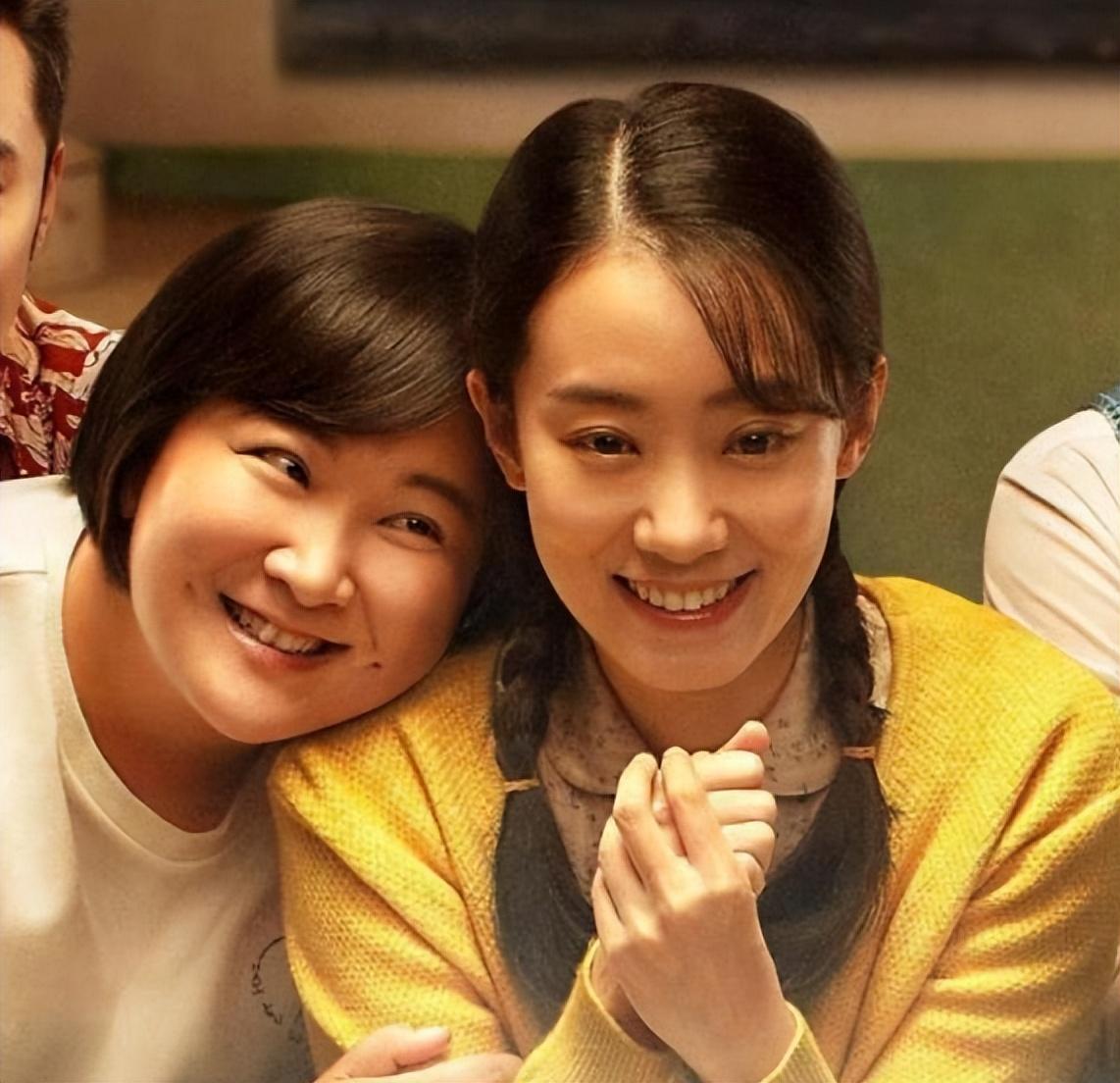 張小斐