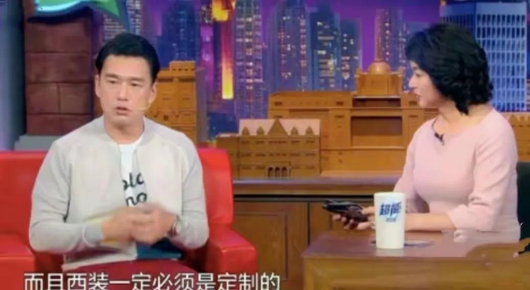 王耀慶