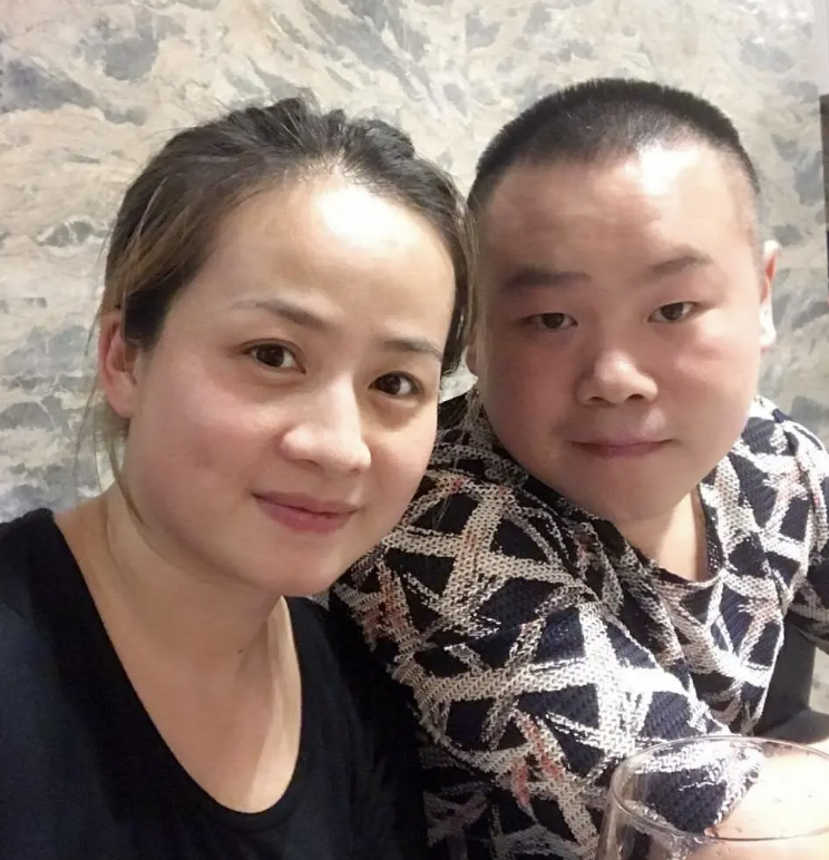 何九華