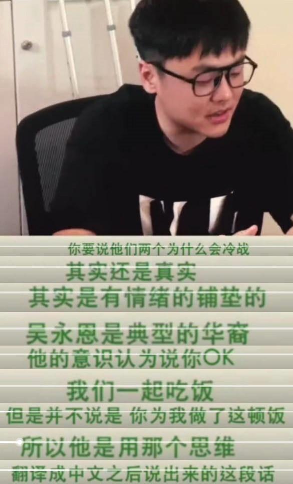 王子文
