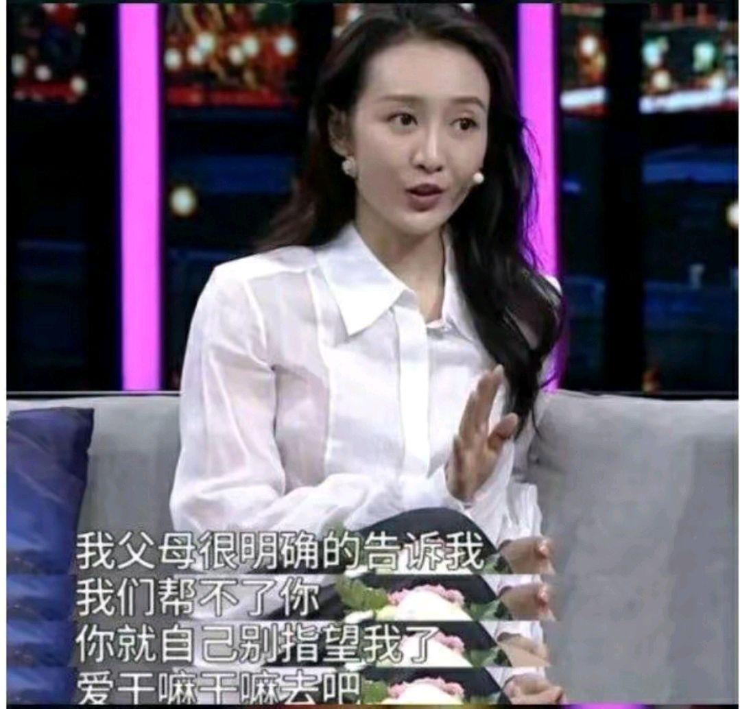 王鷗