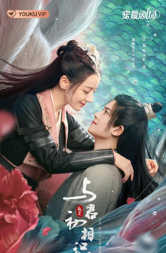聶歡個人資料是哪裡人（8位女演員為愛退圈：另一半都是當紅男星，做全職太太很幸福）