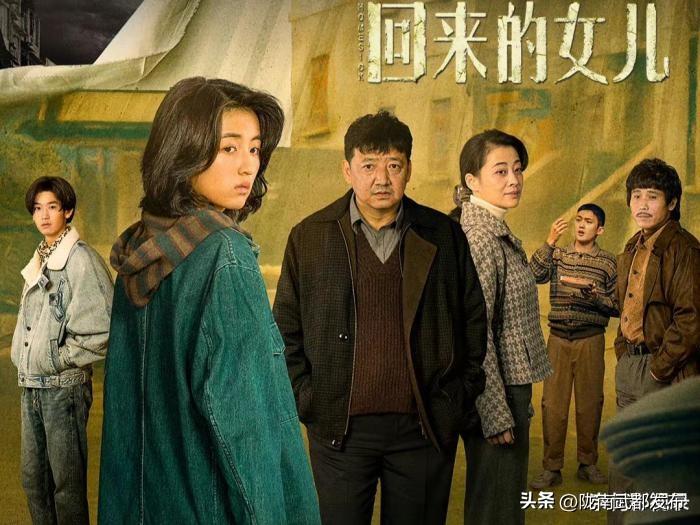 張子楓