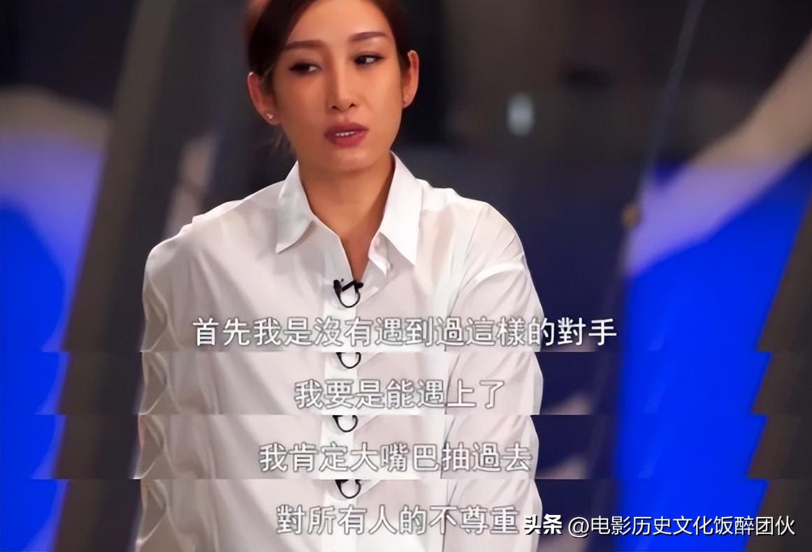 秦海璐