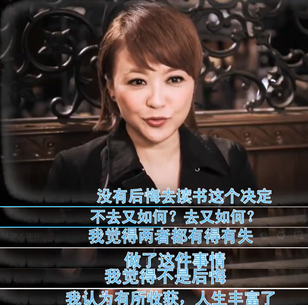 陳慧嫻