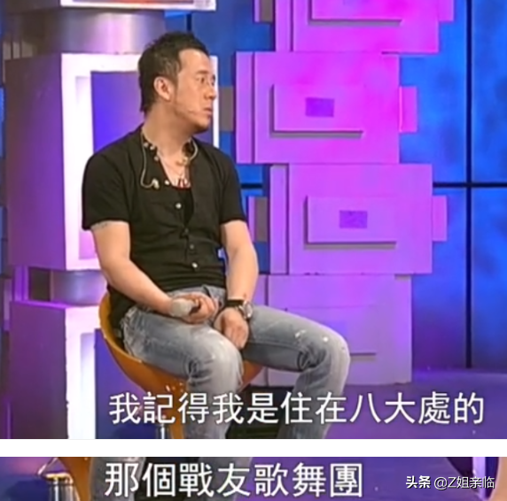 楊坤