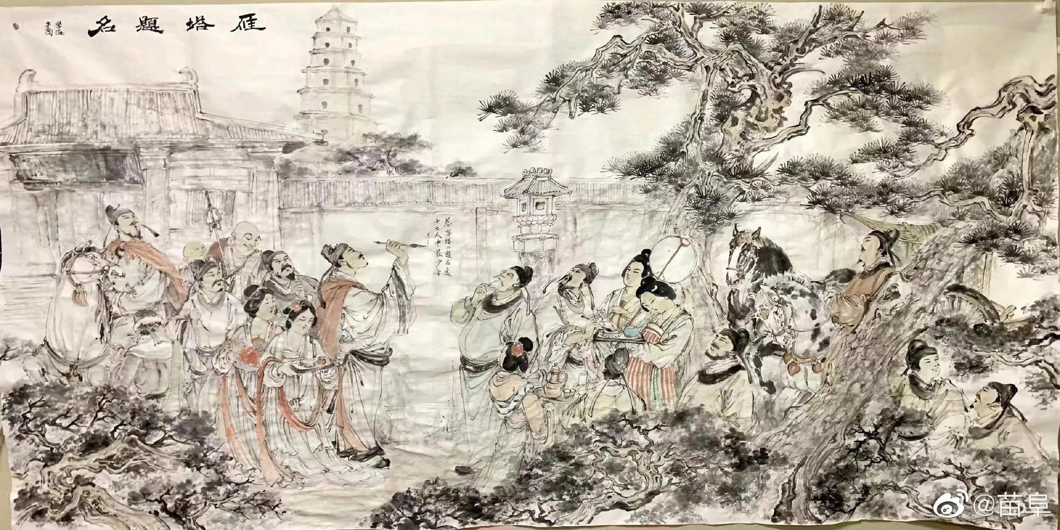 董宇輝