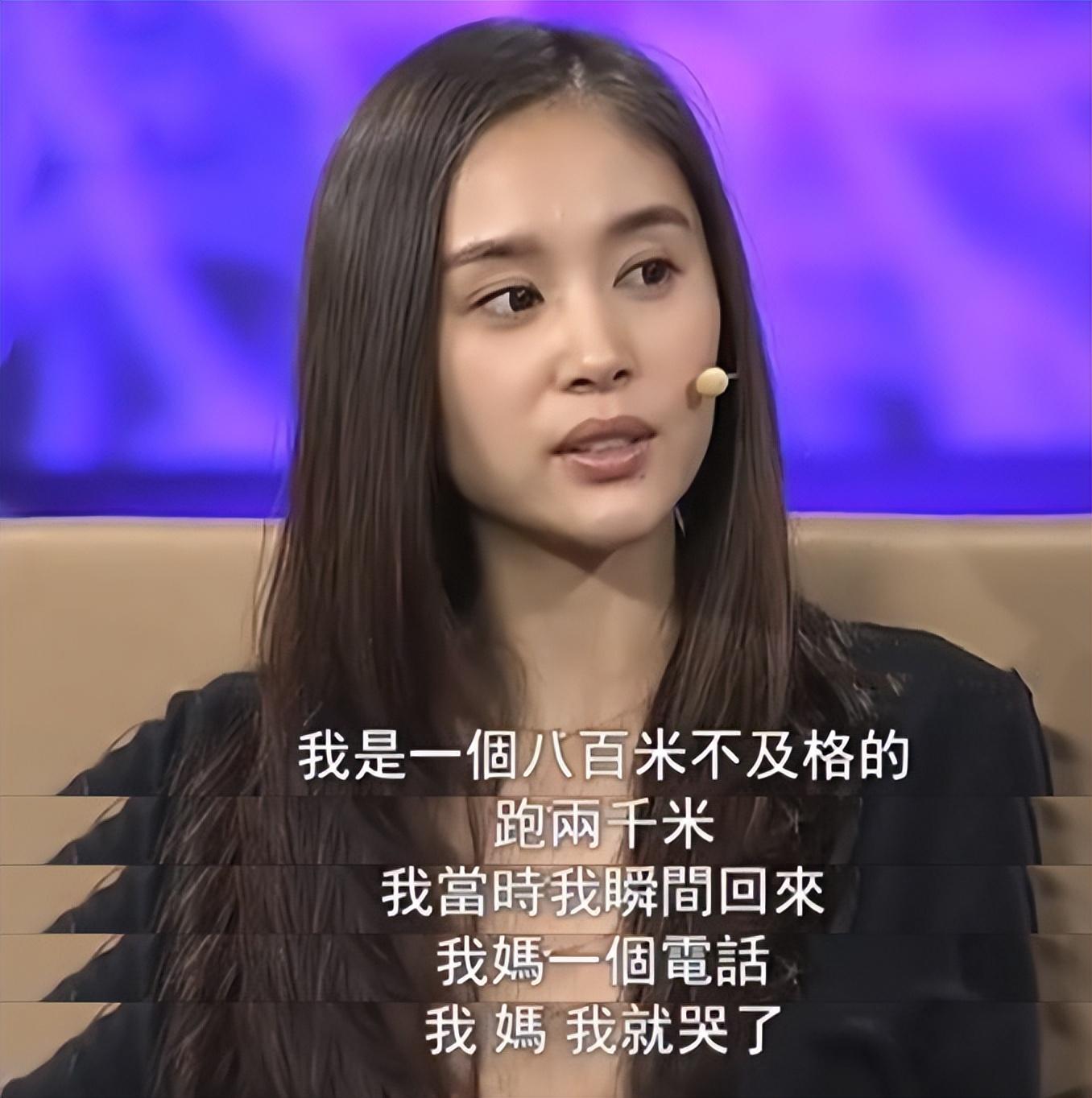 王子文