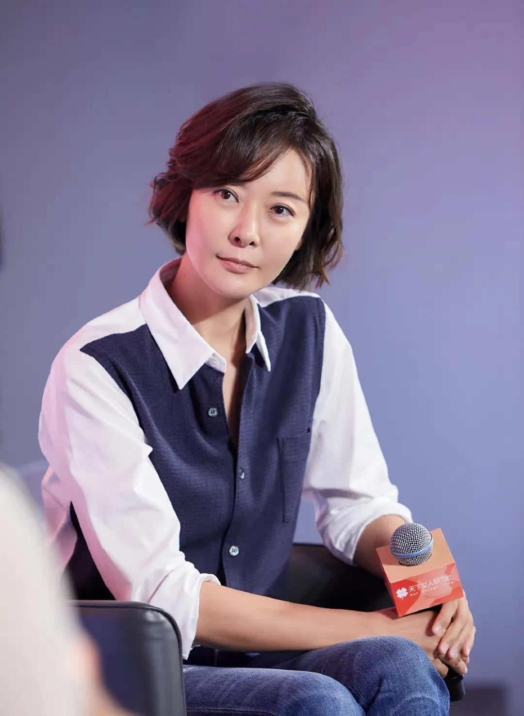 柯藍