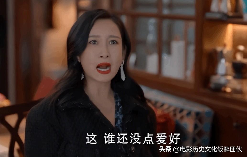 秦海璐