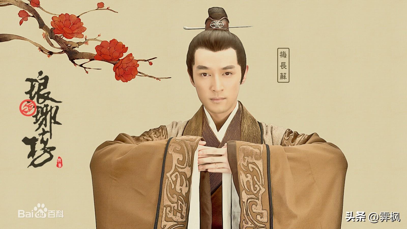 胡歌