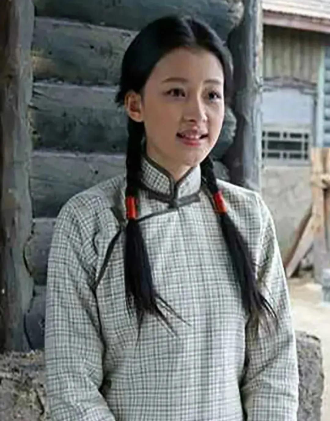 孫怡