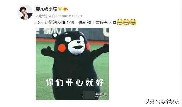 白冰