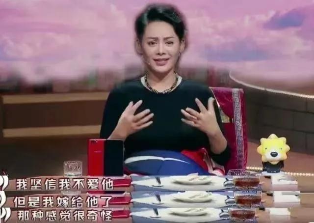 寧靜