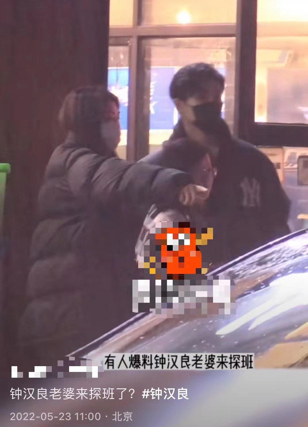 鍾漢良