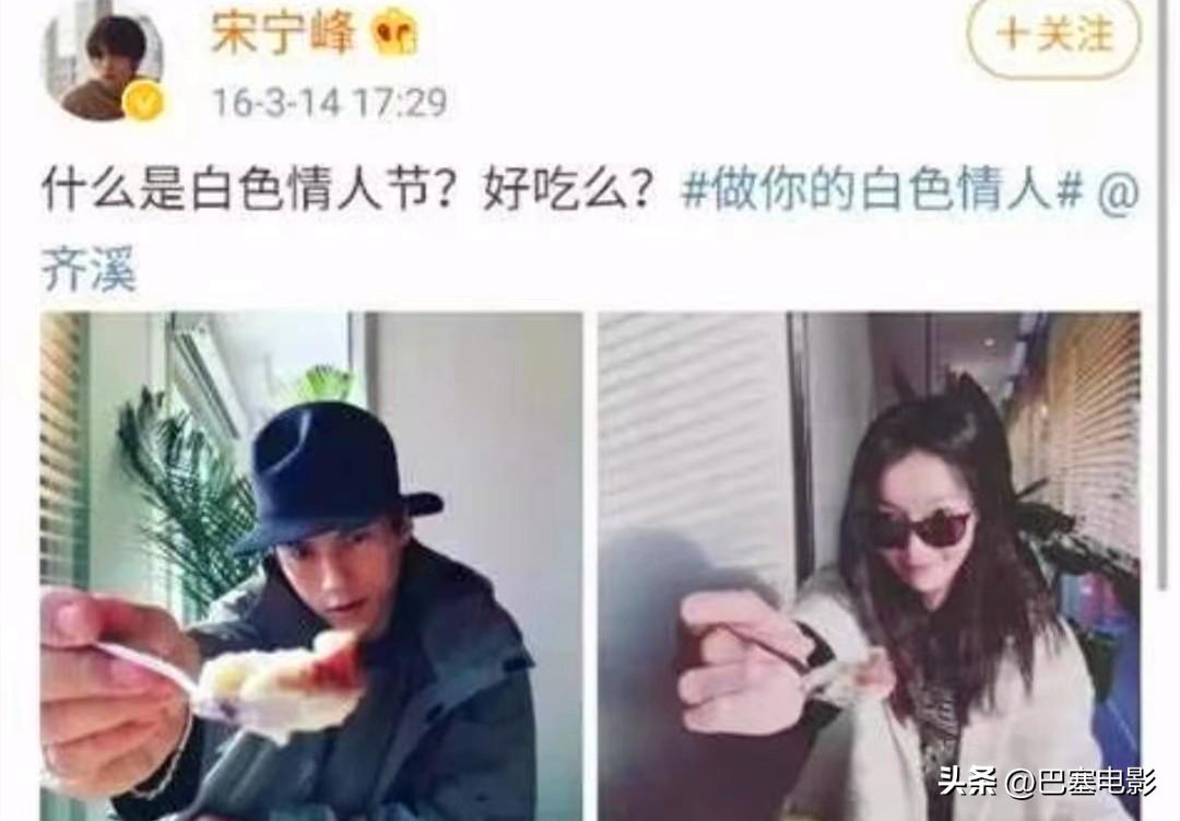 張婉婷