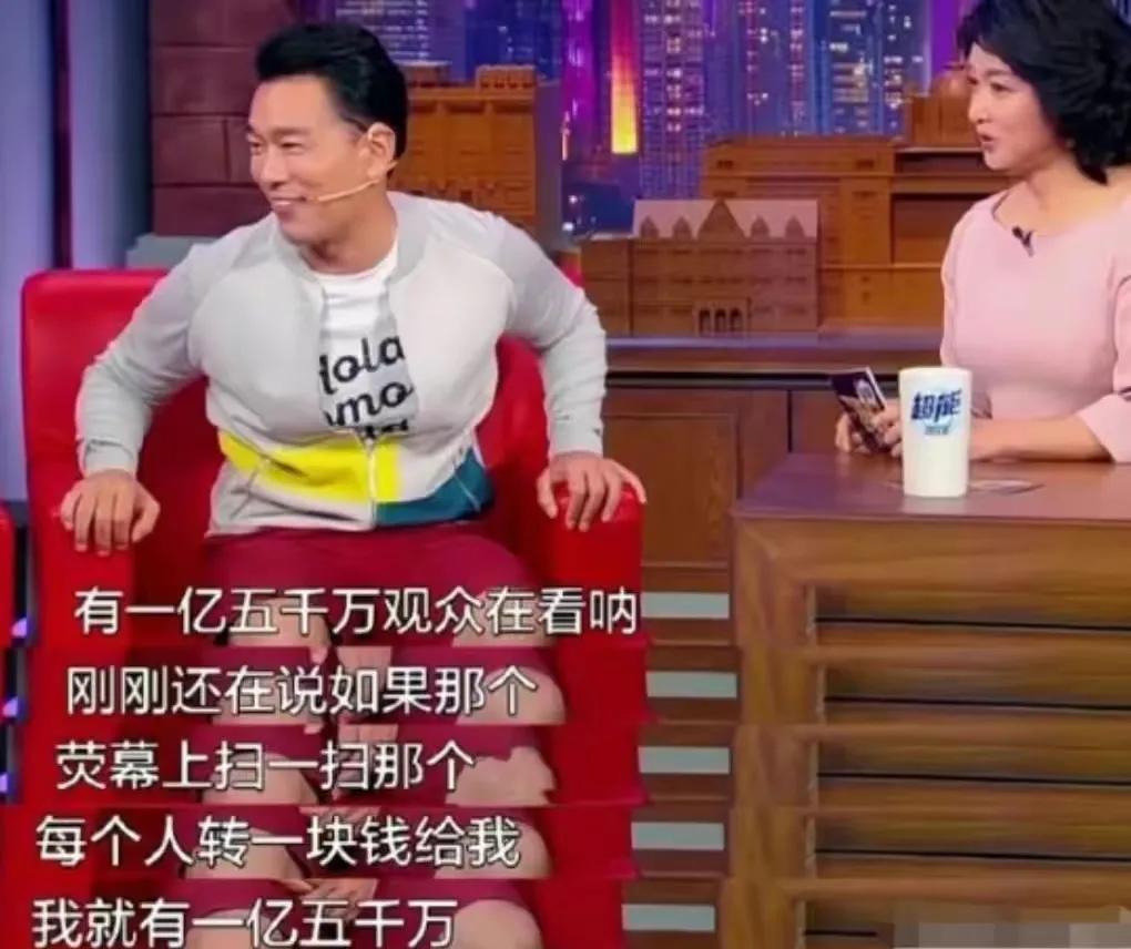 王耀慶