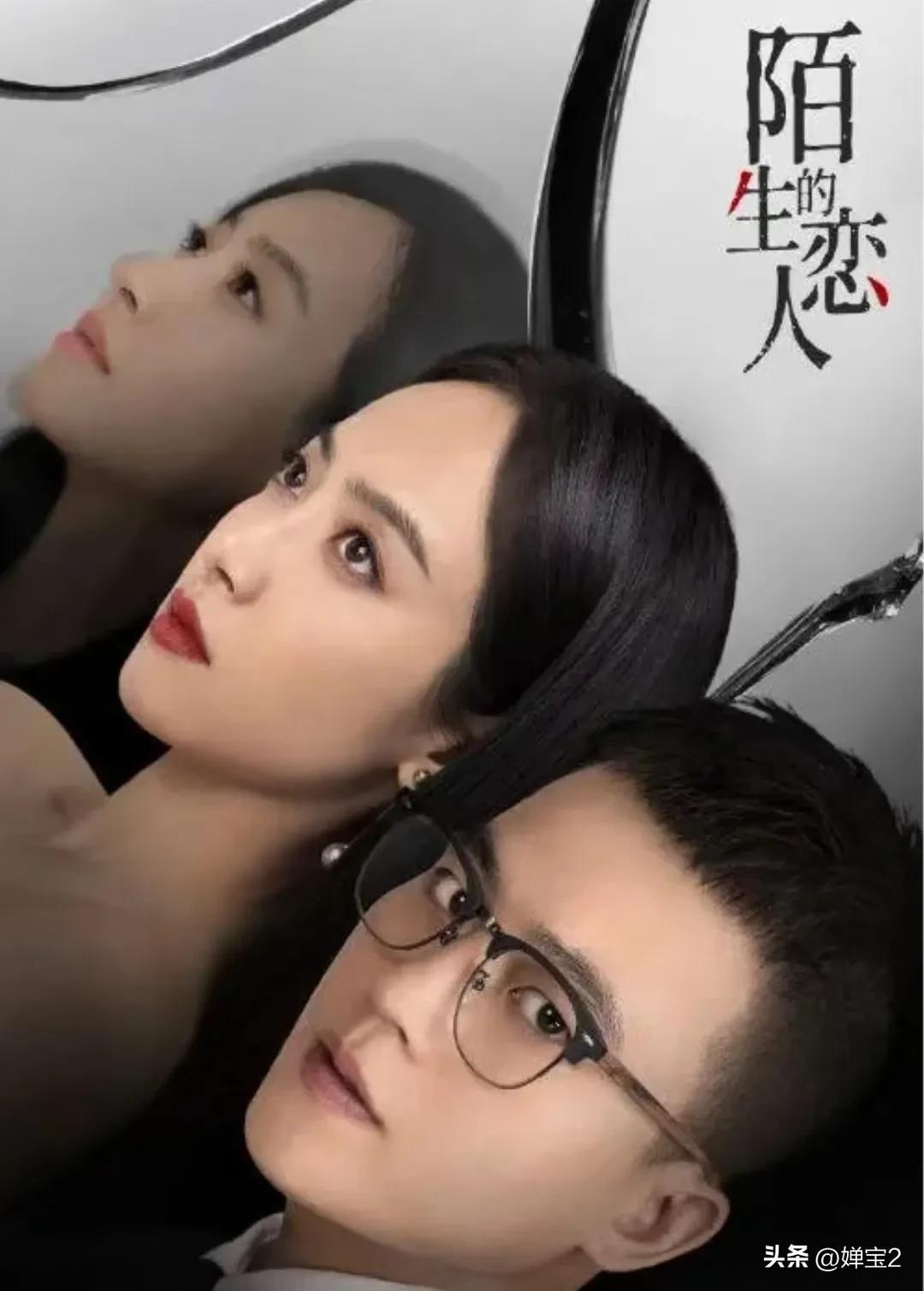 歐豪