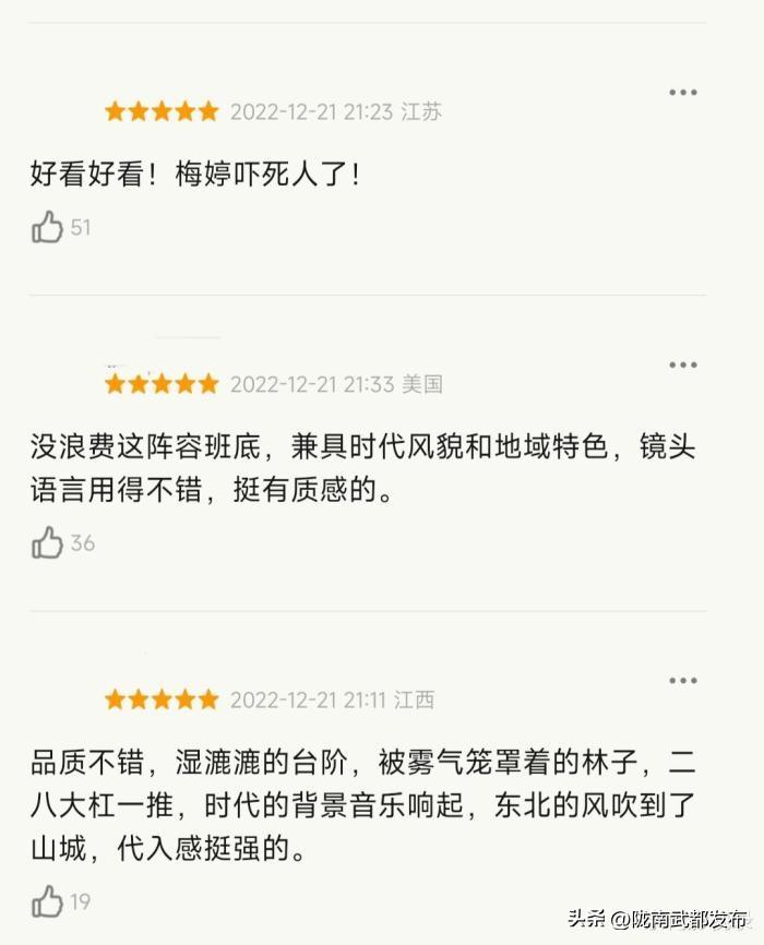 張子楓