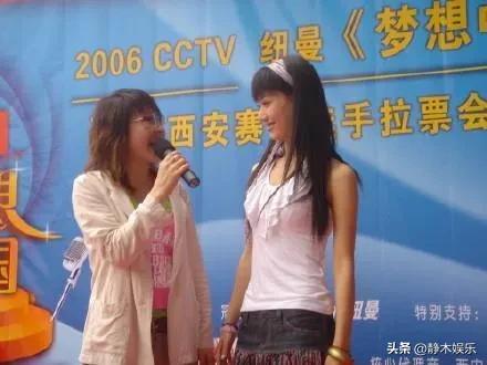 白冰