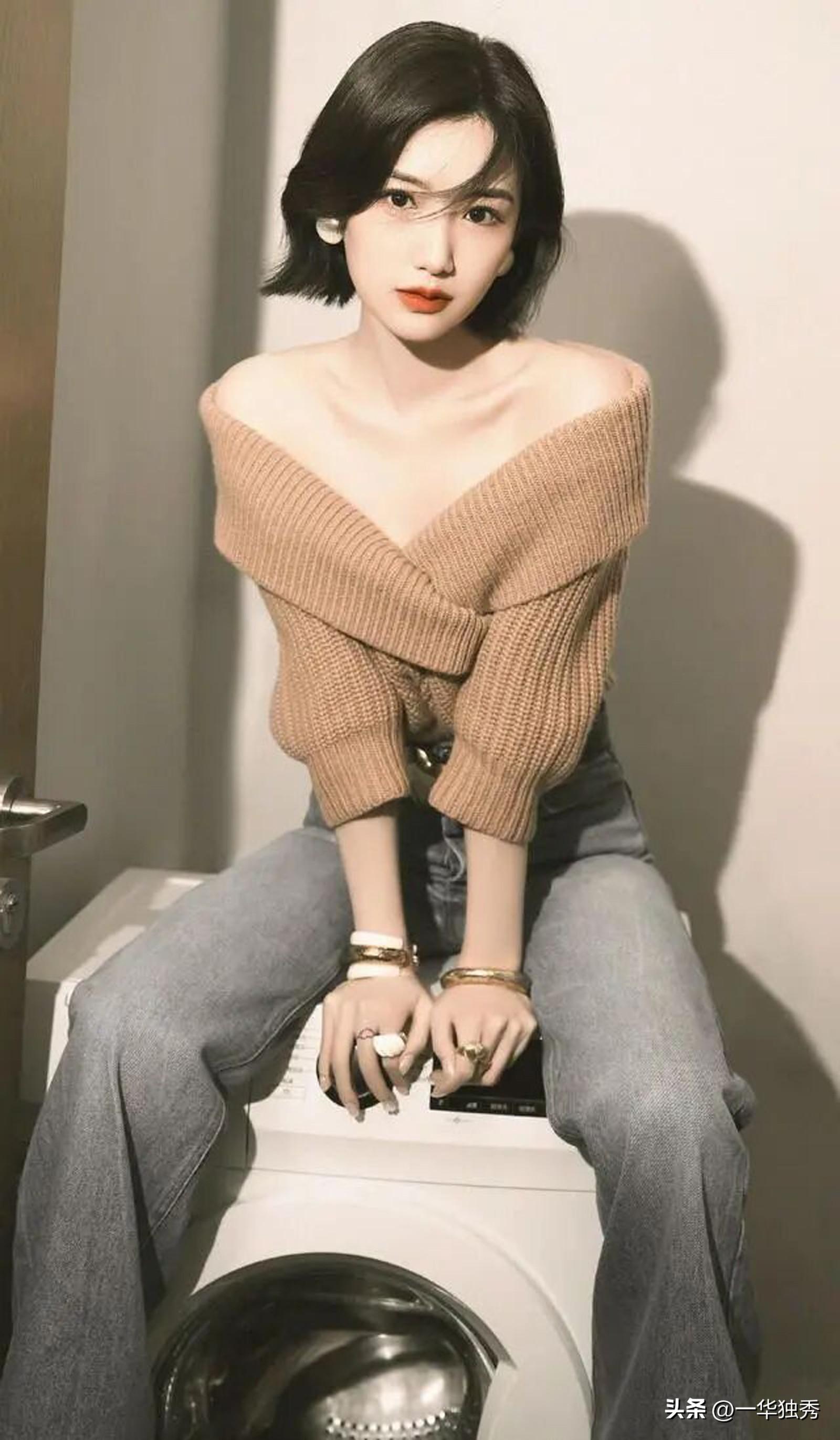 毛曉彤