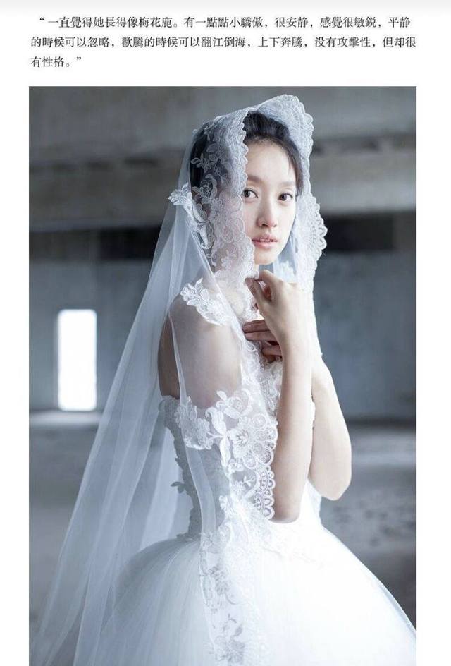 聶歡