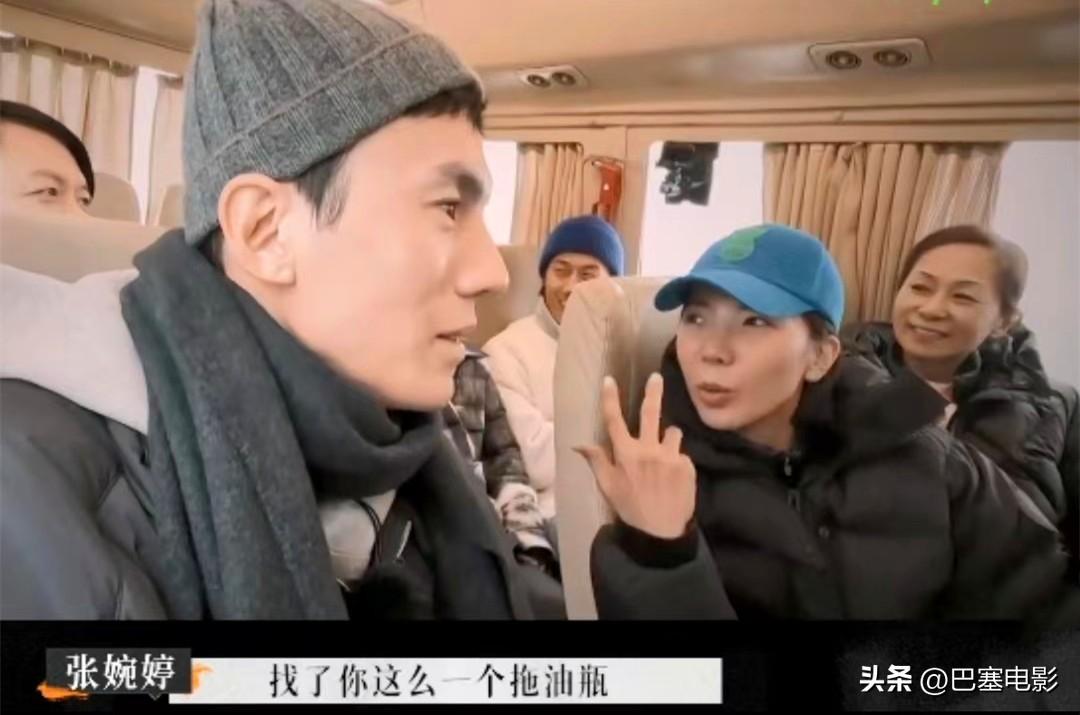 張婉婷