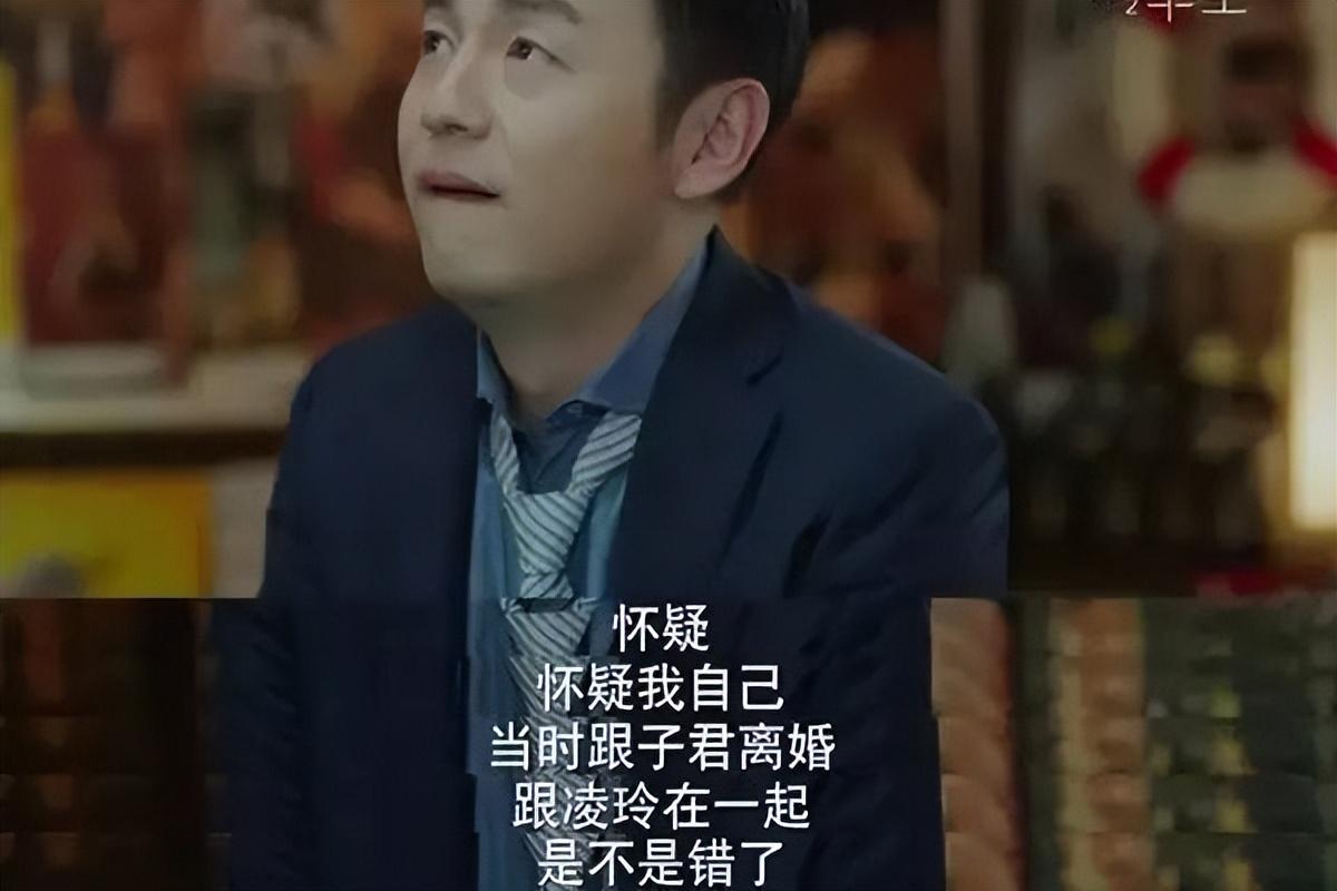 聶歡