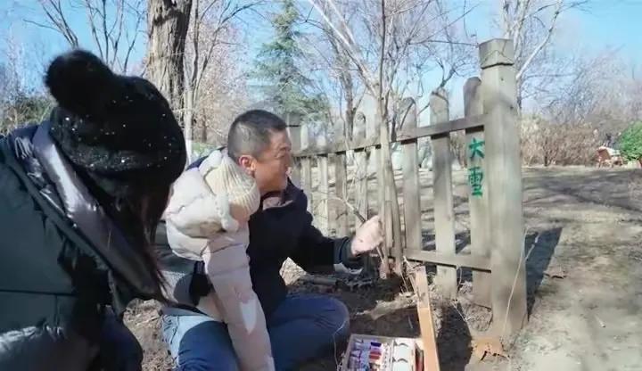李亞鵬