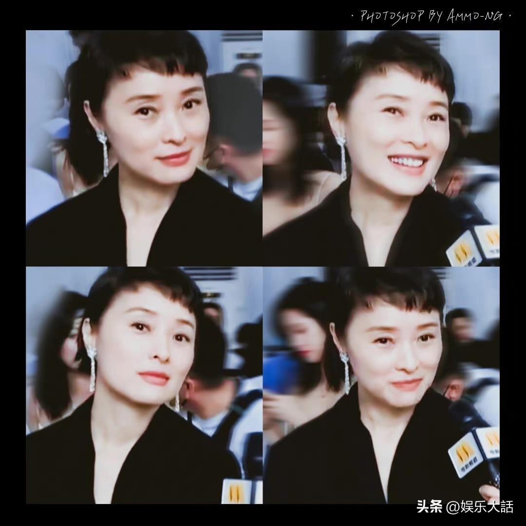 吳越