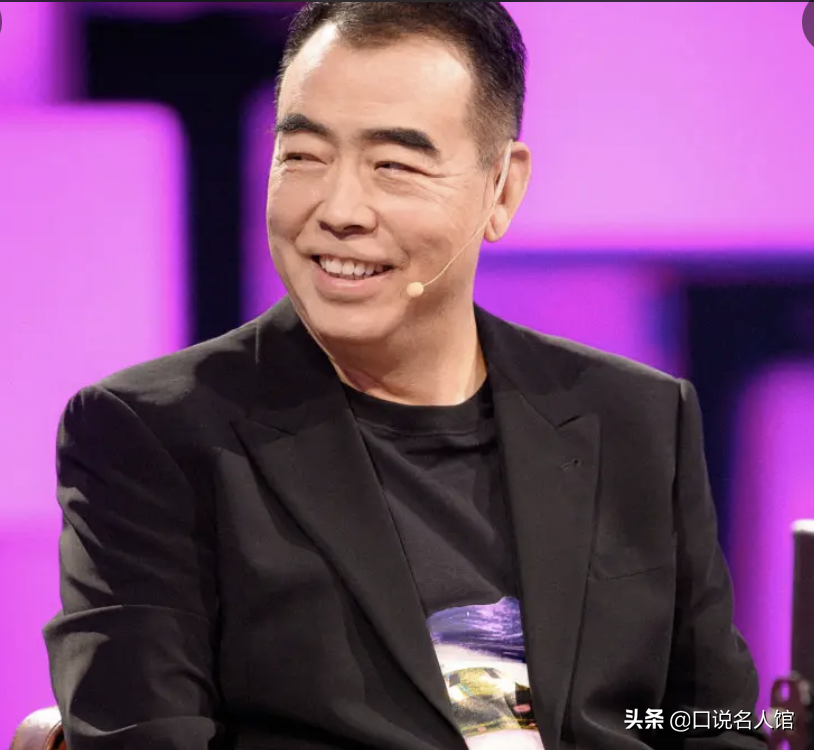 洪晃