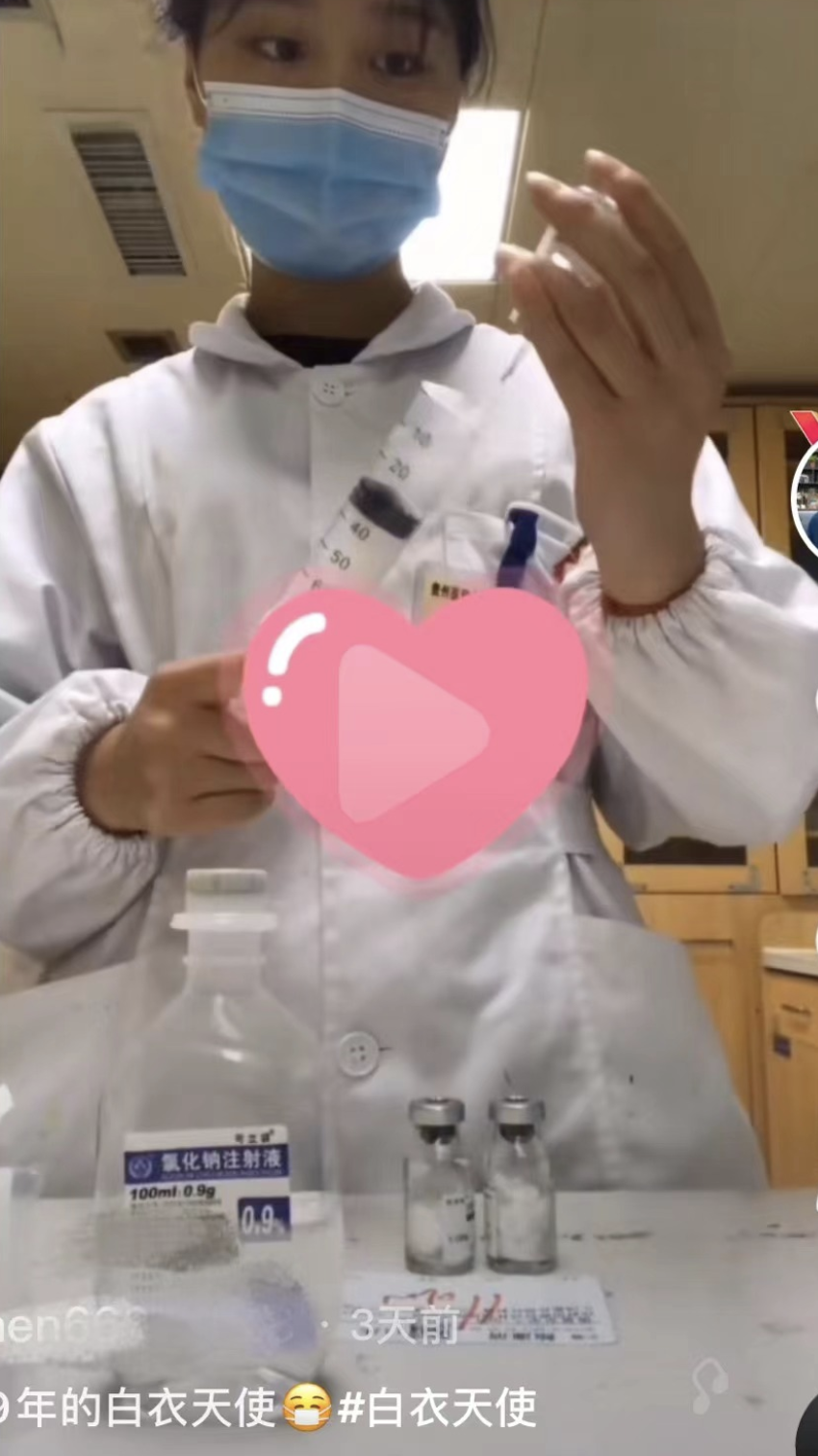 陳亞男