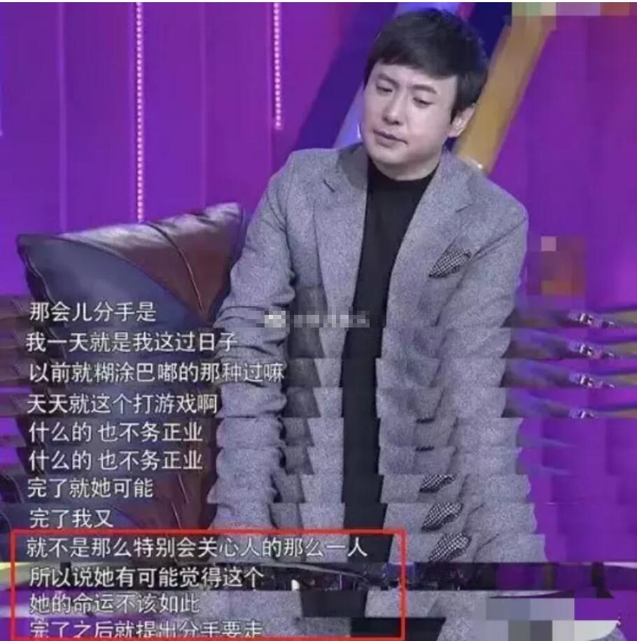 聶歡