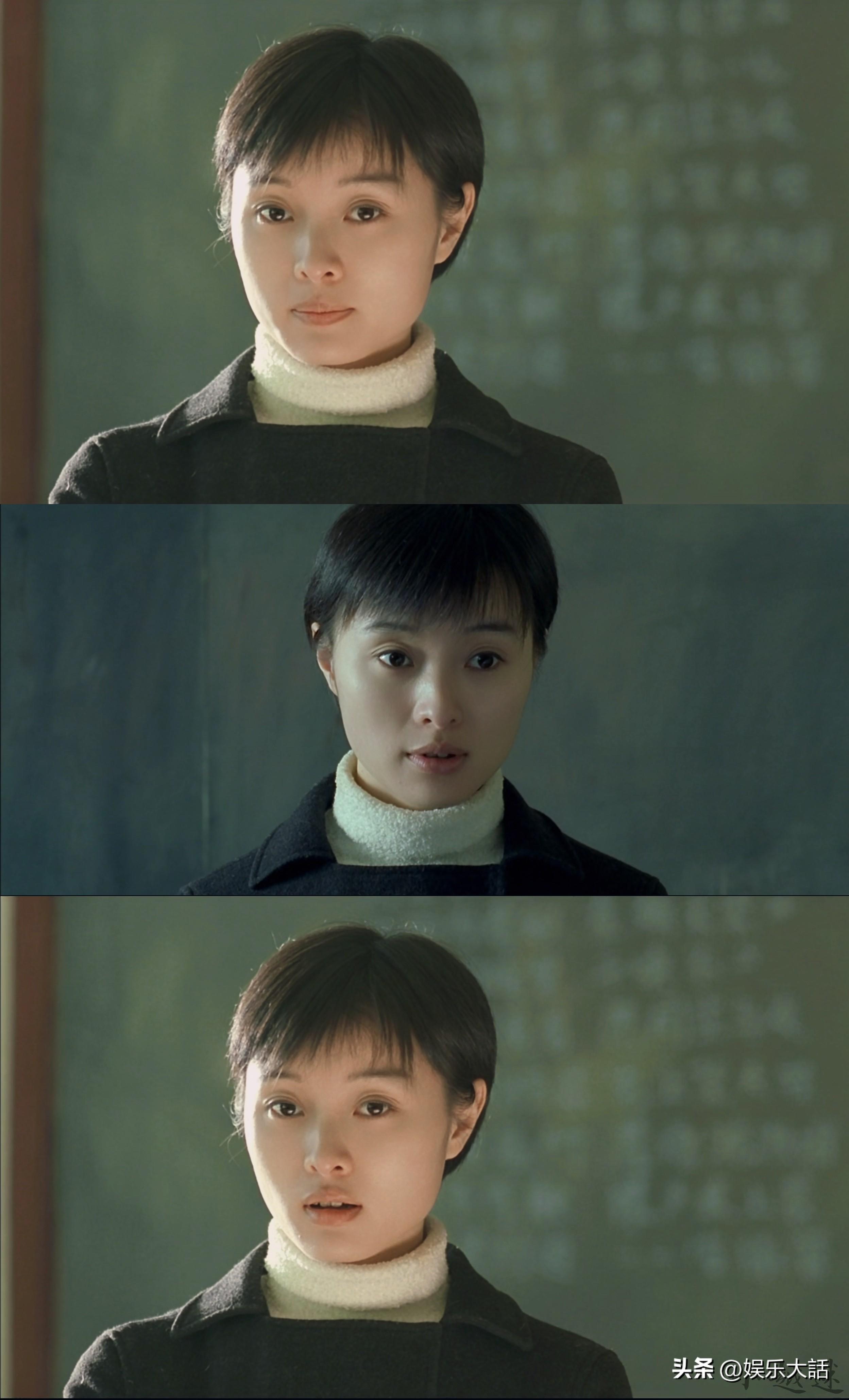 吳越
