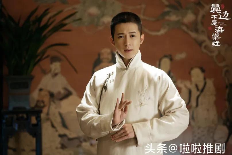 檀健次