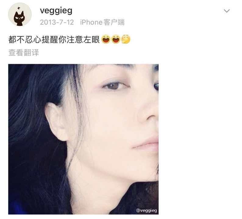 王菲