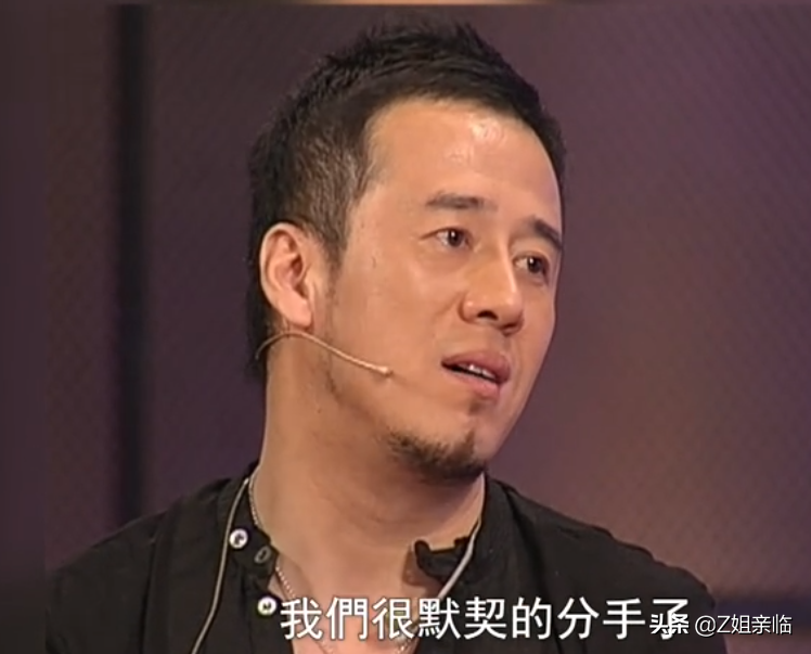 楊坤