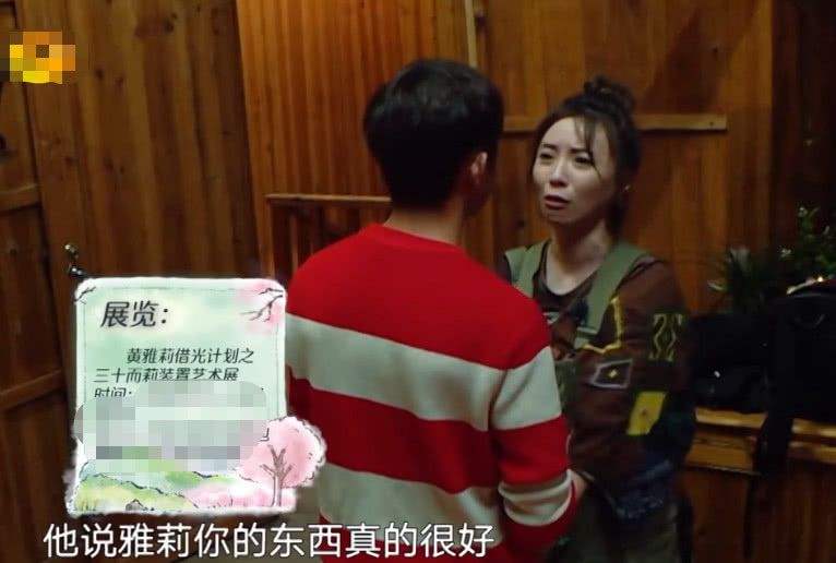 何炅