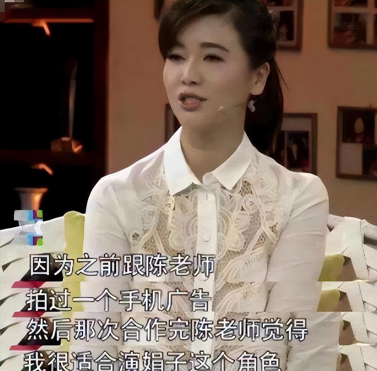 左小青