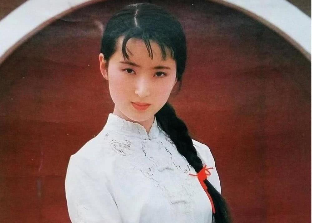 陳曉旭