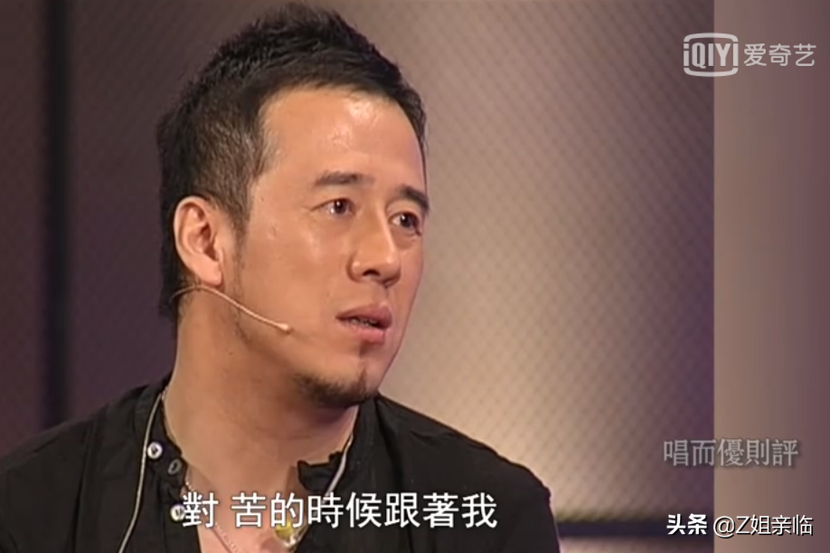 楊坤