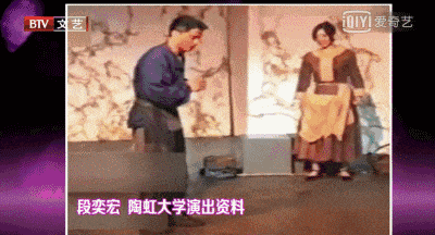 聶歡