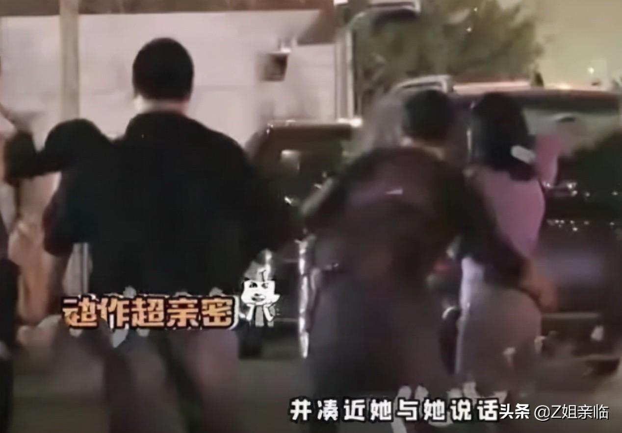 楊坤