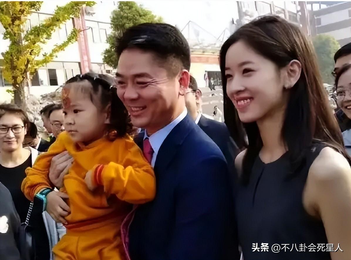 章澤天