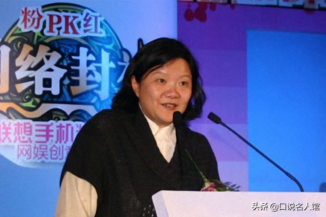 洪晃