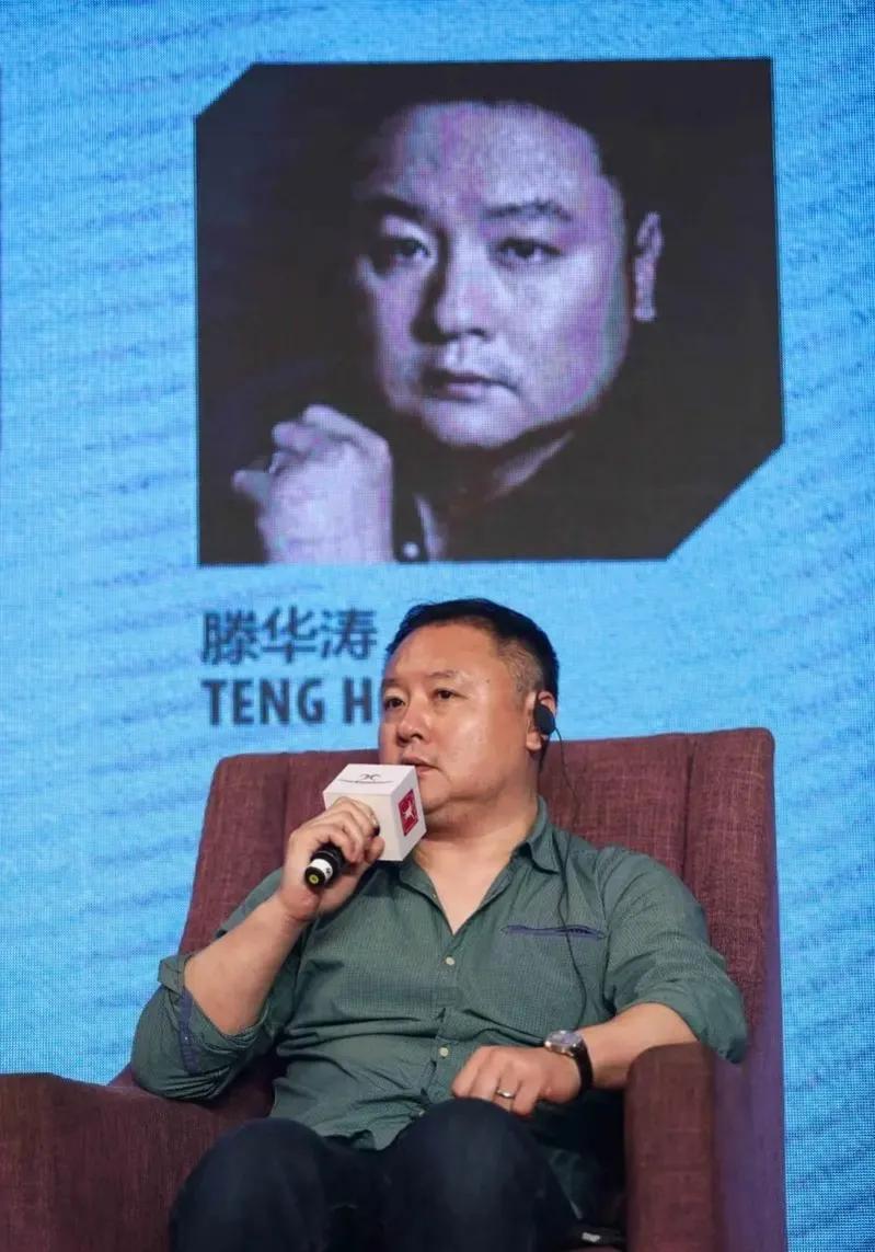 高圓圓