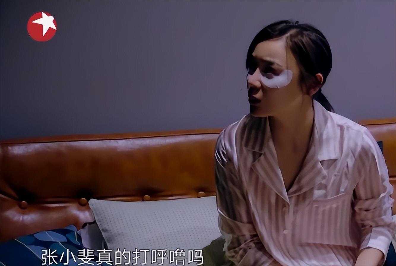 張小斐