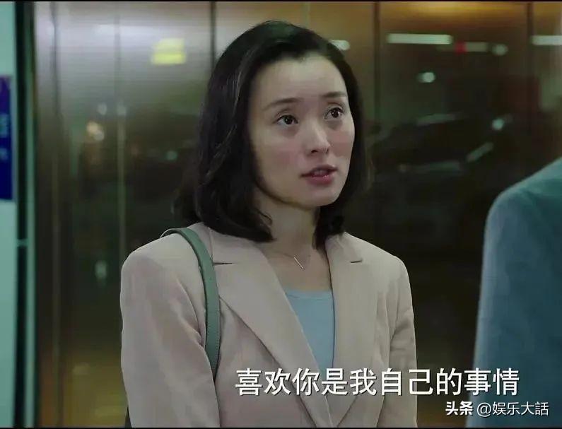 吳越
