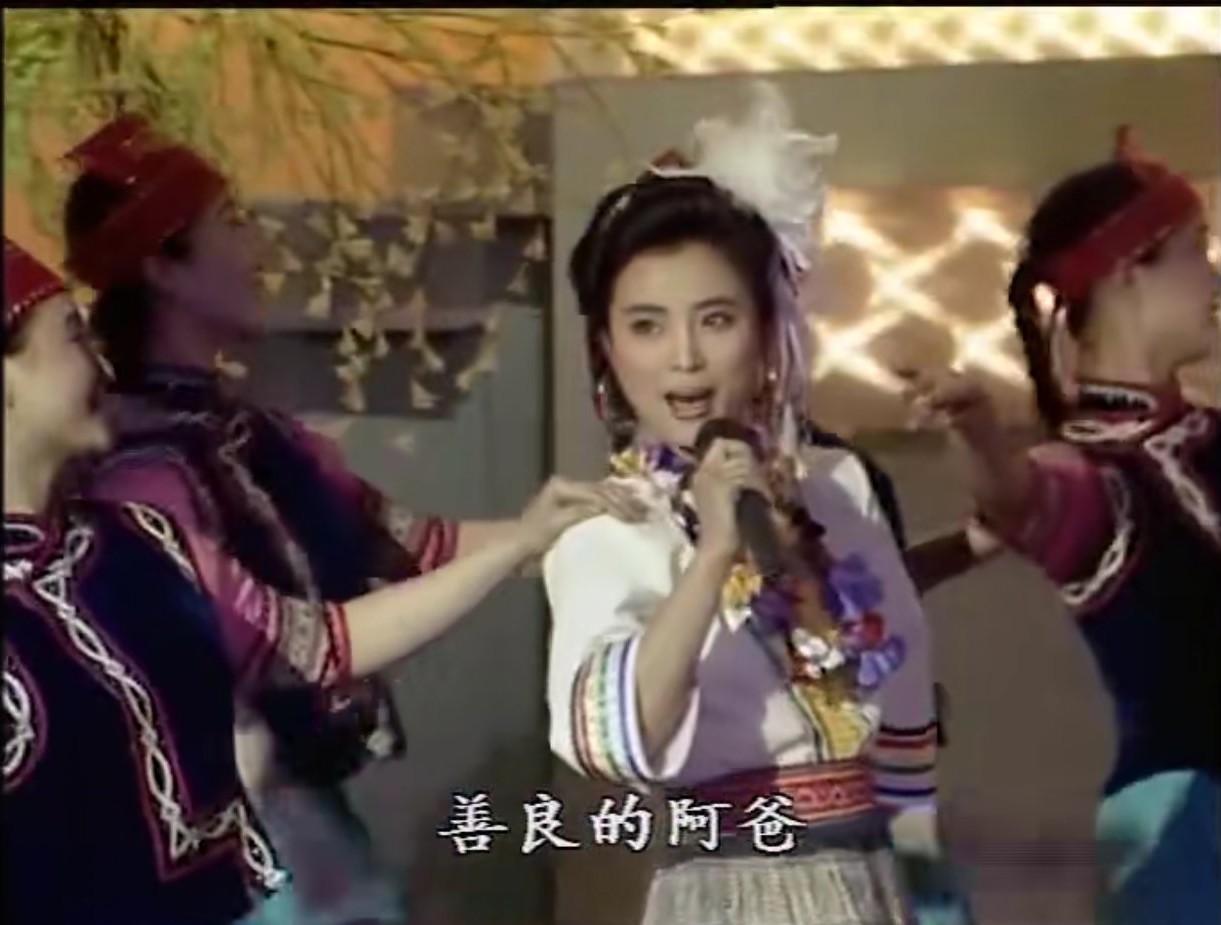 李玲玉